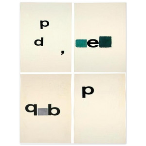 Mira Schendel  Untitled Toquinho  1970 Aluminum Print