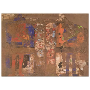 Dieter Roth  Graphic with Cocoa  1968 Fine Art Poster / Art Print