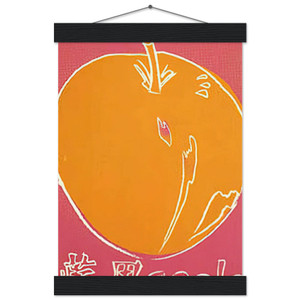 Andy Warhol  Apple Museum-Quality Matte Paper Poster with Hanger