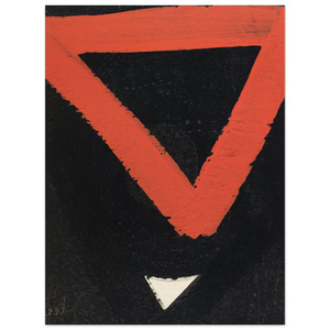 Al Held  Untitled 6 N2 Aluminum Print