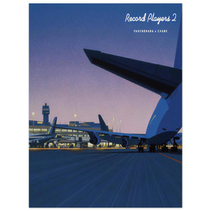 Hiroshi Nagai  Taxiway N1 Aluminum Print