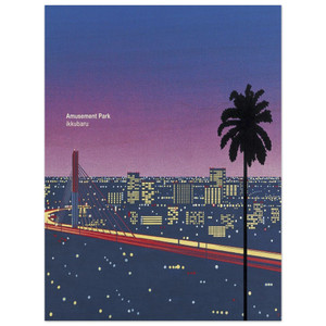 Hiroshi Nagai  Ikkubaru Amusement City Wood Print