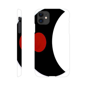 Alexander Liberman - Omicron V - 1961 Slim case