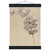 Vincent van Gogh Branch with Leaves Matte Paper Poster with Hanger