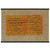 Anni Albers  SUNNY 1965 Museum-Quality Matte Paper Poster with Hanger