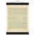 Agnes Martin  Aspiration Museum-Quality Matte Paper Poster with Hanger