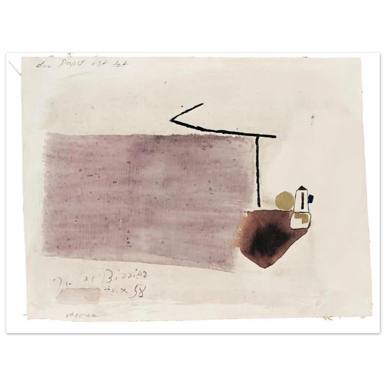 Julius Bissier  14X58  1958 Aluminum Print