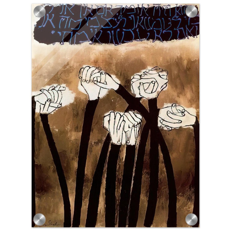 Ben Shahn  IDENTITY Acrylic Print