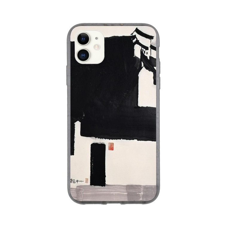 Wu Guanzhong - A Big Manor - 2001 Bio case