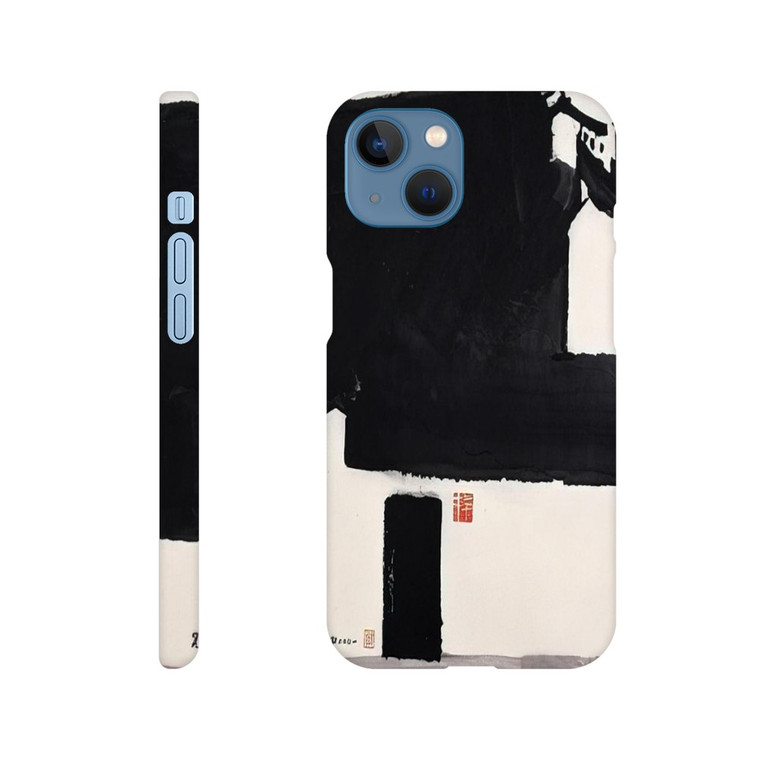 Wu Guanzhong - A Big Manor - 2001 Slim case