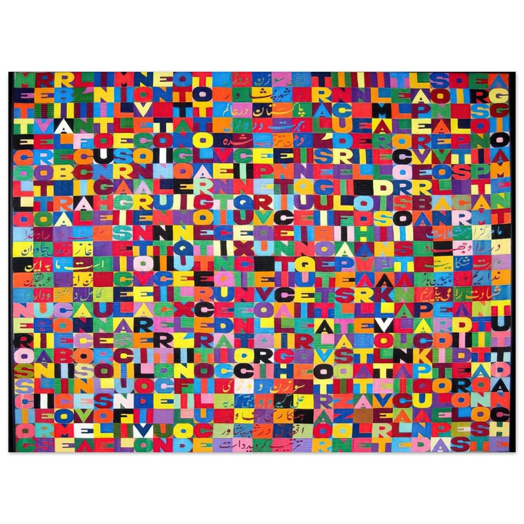 Alighiero Boetti METTERE I VERBI ALL INFINITO 1988 Aluminum Print