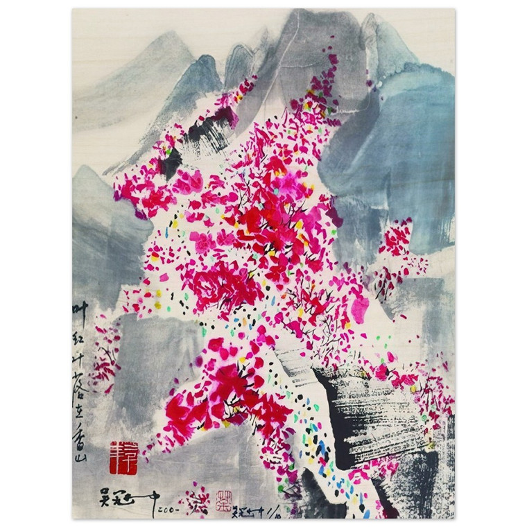 Wu Guanzhong  Fragrant red Leaves  2001 Wood Print