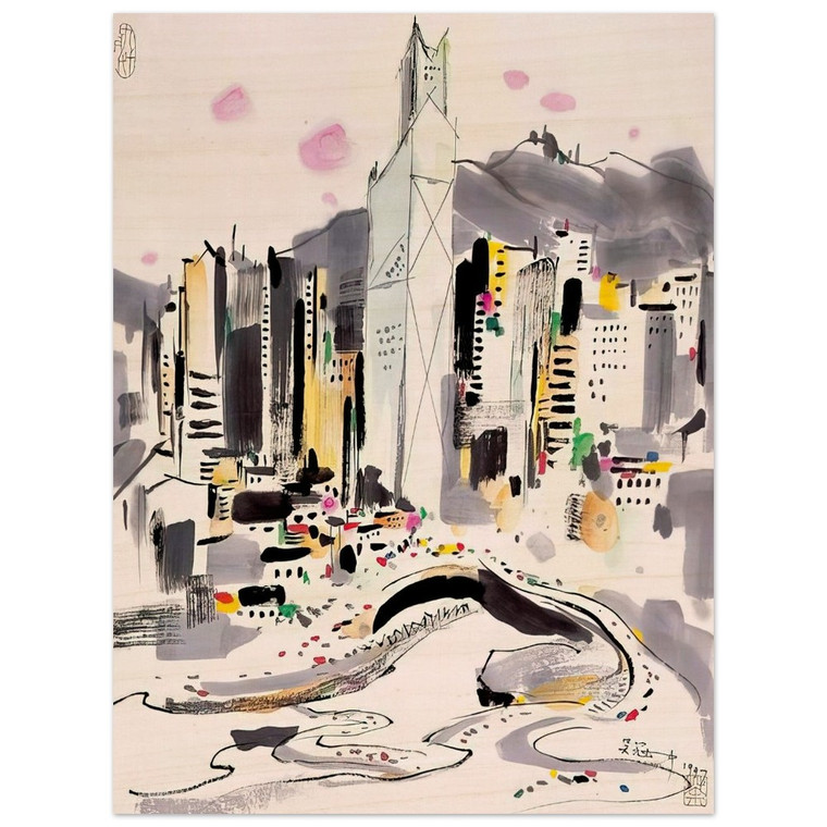 Wu Guanzhong  Hong Kong  1997 Wood Print