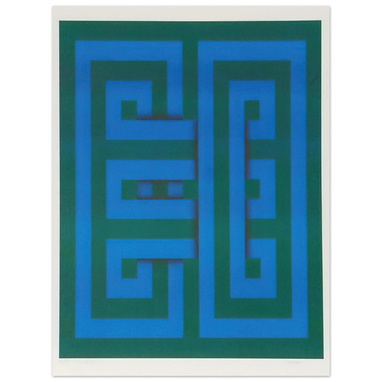 Omar Rayo  Saphan  1969 Aluminum Print