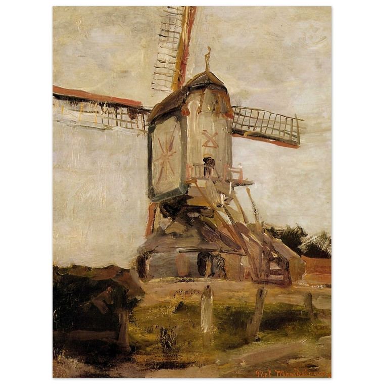 Piet Mondrian  Mill of Heeswijk Sun Wood Print