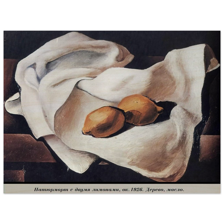 Salvador Dali  STILL LIFE WITH TWO LEMONS Wood Print
