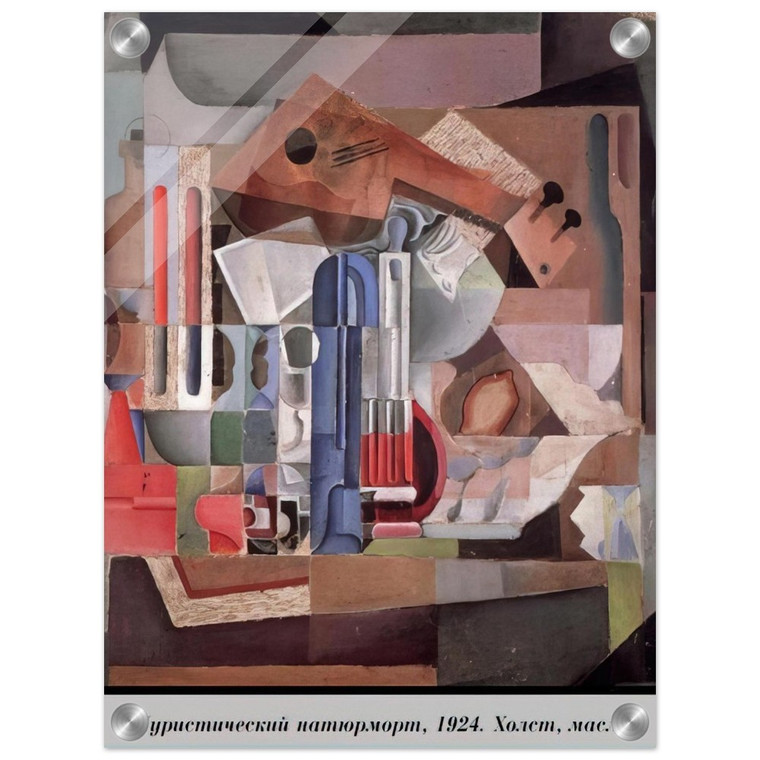 Salvador Dali  PURISTIC STILL LIFE Acrylic Print