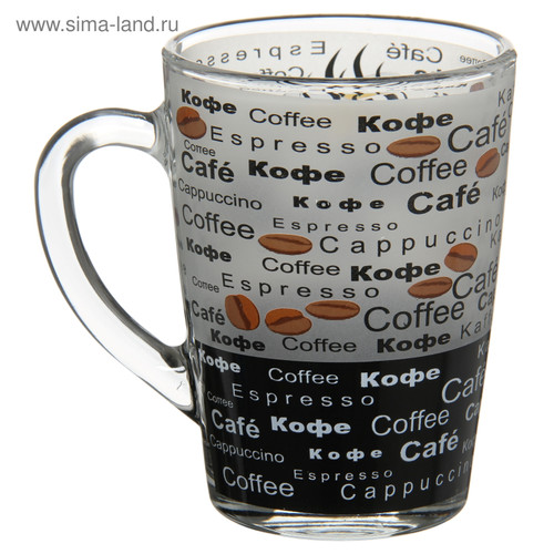 Кружка Каппучино 300мл-Кофе пауза