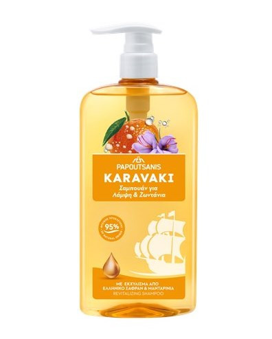 ШАМПУНЬ KARAVAKI( БЛЕСК И ЖИЗНЕННАЯ СИЛА) SHINE & VITALITY 600ml
