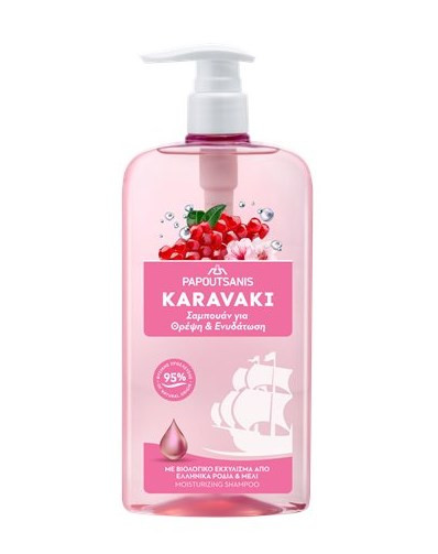 Шампунь KARAVAKI Питание и увлажнение 600 мл