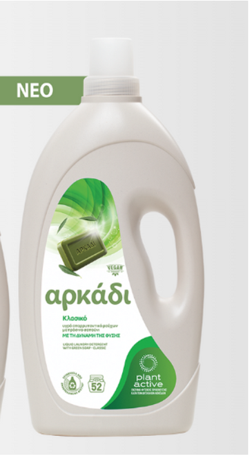 Жидкий порошек BIO ARKADI CLASSIC 52SCP