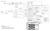 HAMAR Electric Linear Actuator 3-Phase Wiring Diagram