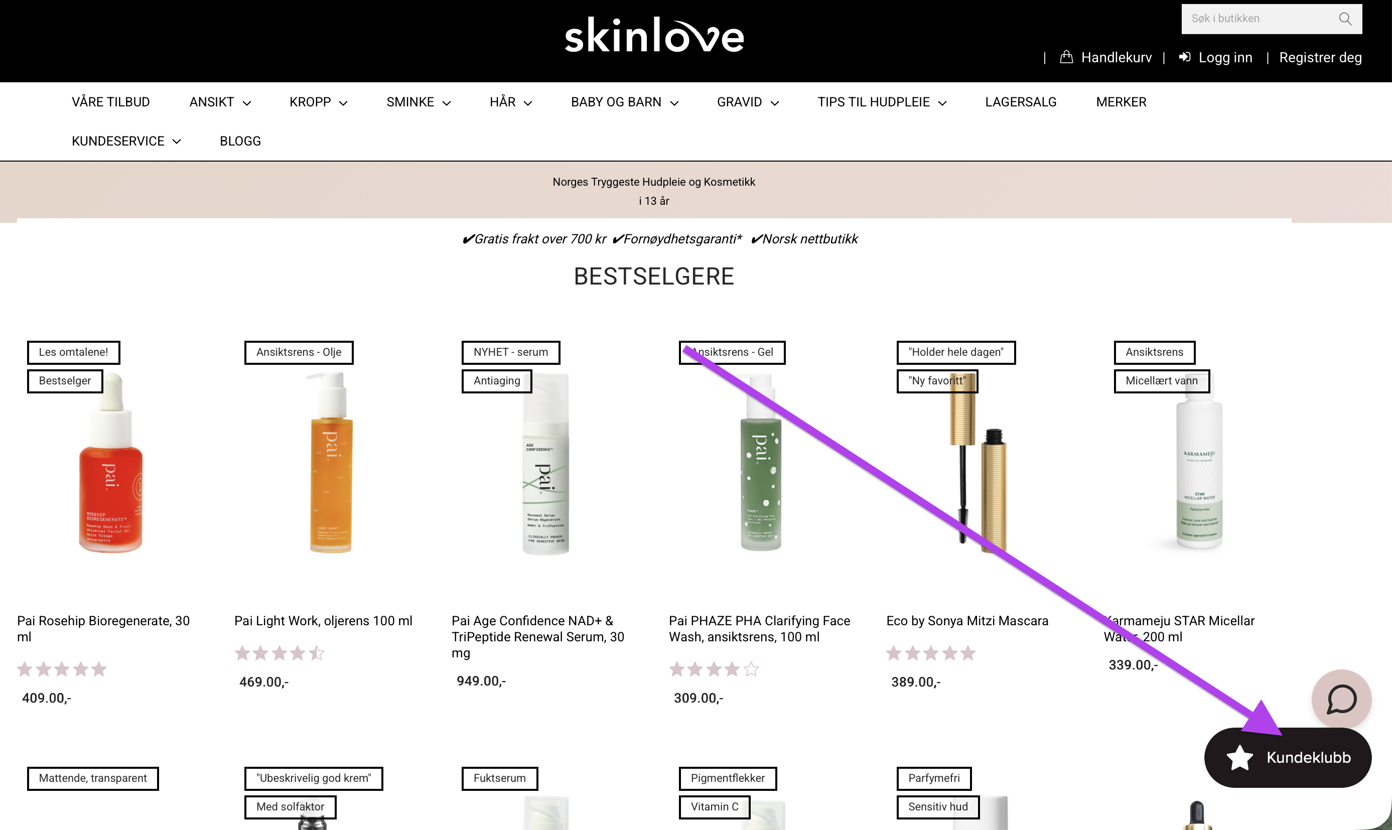 Skjermbilde av kundeklubb-knappen