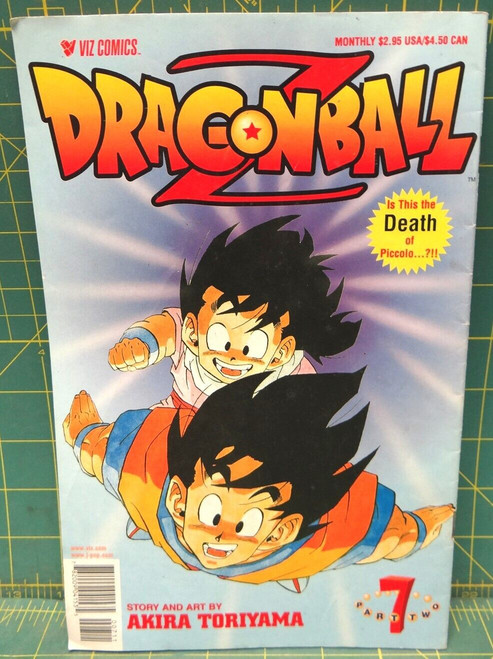 Dragon Ball Z Part Two Issue 7 Death of Piccolo 1998 