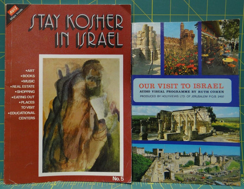 Two Informative Paperback Books About Israel, Some Color Photos