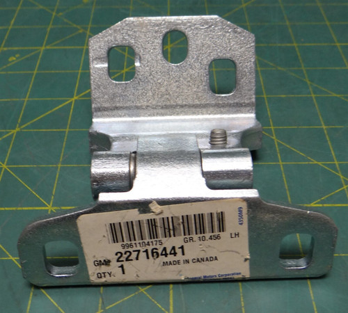 GM 22716441 Rear Door Hinge for 1999-2005 Oldsmobile Alero and Pontiac Grand Am
