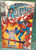 Action Comics #661 Superman DC 1991 