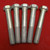 3/8" Hex Head Threaded Bolt 2-1/2" Long, Qty: 5