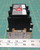 Allen Bradley 700-NX104 Industrial Relay 600 VAC 10 A