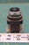 Allen Bradley 800T-B2A2 Black Push Button 30.5 MM TYPE 4/13