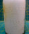 1909 White House Vinegar Glass Bottle, Half Clear Half White, 3.75"D 9"H