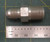 1/4"-18 NPT x 1/4"-20 Male Flare Adapter Steel Fitting, 1 1/2" Long 9/16" Wide
