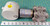 Gould Pressure Transmitter PDT30148 w/Explosion Proof Outlet Body and Cover