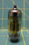 Raytheon Uniline Black Plate Electronic Vacuum Tube V50V9S