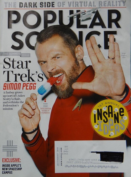 Popular Science Magazine, July/August 2016