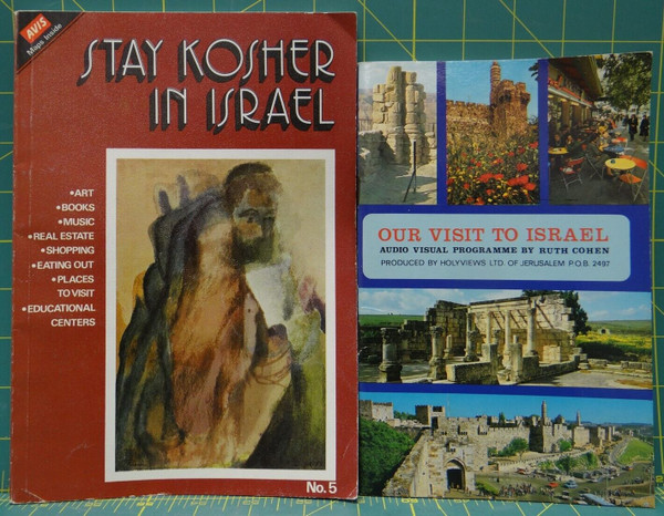 Two Informative Paperback Books About Israel, Some Color Photos