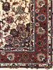 PERSIAN TABRIZ #83905