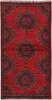 Afghan Village Rug #132904 Afghan Village Rug #132904