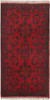 Afghan Village Rug #132907 Afghan Village Rug #132907