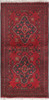 Afghan Village Rug #132910 Afghan Village Rug #132910
