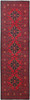 Afghan Village Rug #132787