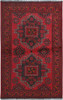 Afghan Village Rug #132766