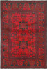 Afghan Village Rug #132884 Afghan Village Rug #132884