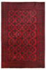 Afghan Village Rug #140405
