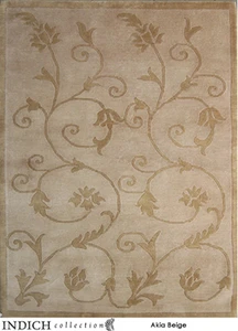 AKIA (Beige #58137)