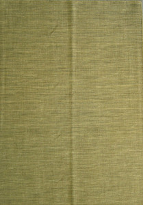 Plain (Green (78064)) Plain (Green (78064))